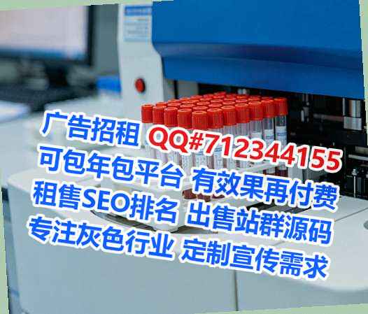 壶关IVF五金门市部